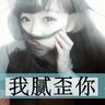 木牌网购